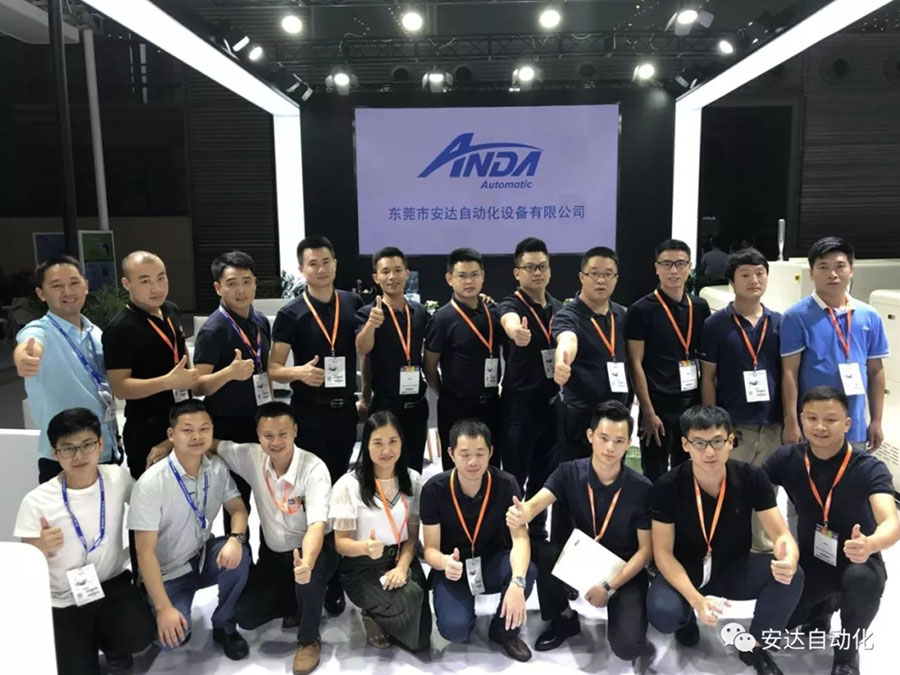 深圳NEPCON | 保持好奇，安達(dá)大有可觀