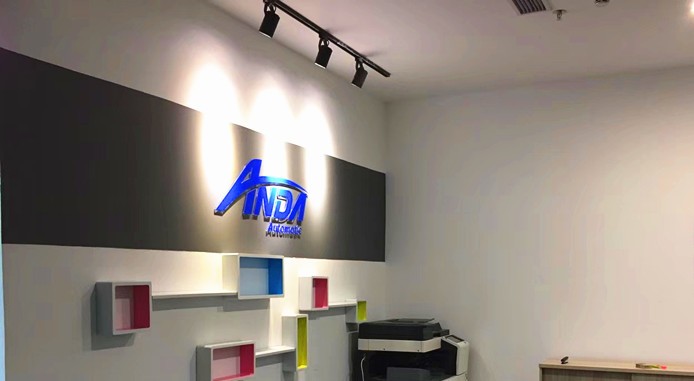 9月安達事件簡報