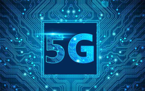 國資委：中國移動(dòng)5G專利申請(qǐng)量躍居全球運(yùn)營商第一陣營