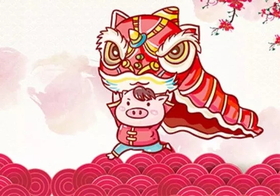 2019 | 安達自動化恭祝您“豬”事順利，開年大吉！