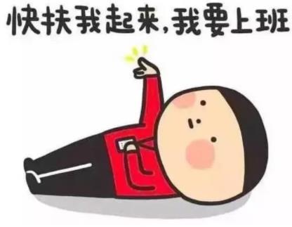2019 | 安達自動化恭祝您“豬”事順利，開年大吉！