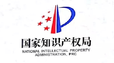 安達智能高速點膠機榮獲中國專利優(yōu)秀獎