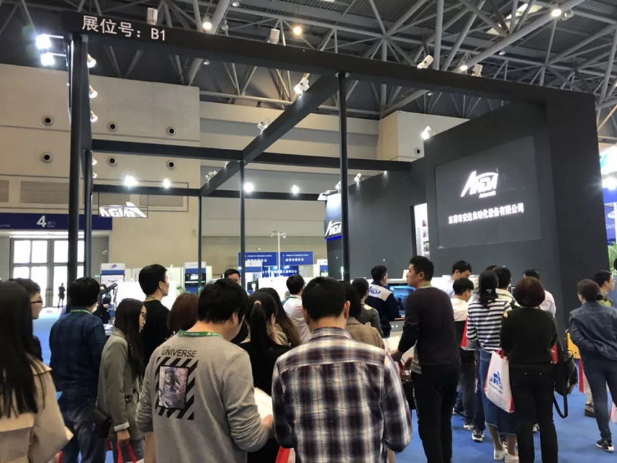 重慶工業(yè)博覽會 | 精彩從不缺席