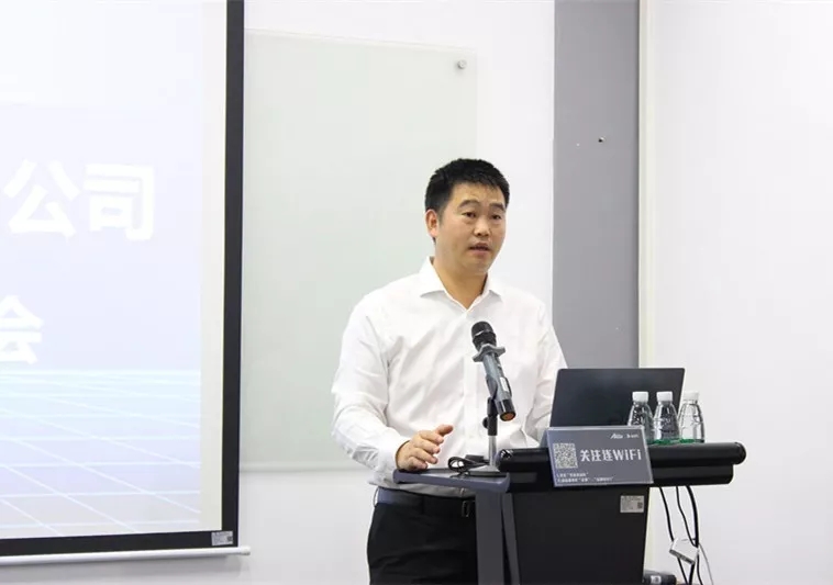 公司組織系統(tǒng)輔導項目正式啟動