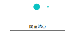 預告|安達約你游玩重慶智能制造博覽會
