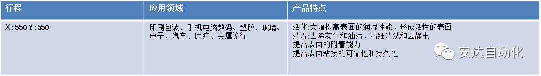 微信圖片_20210724085132.png