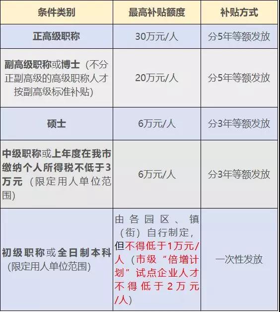 微信圖片_20210725145558.jpg