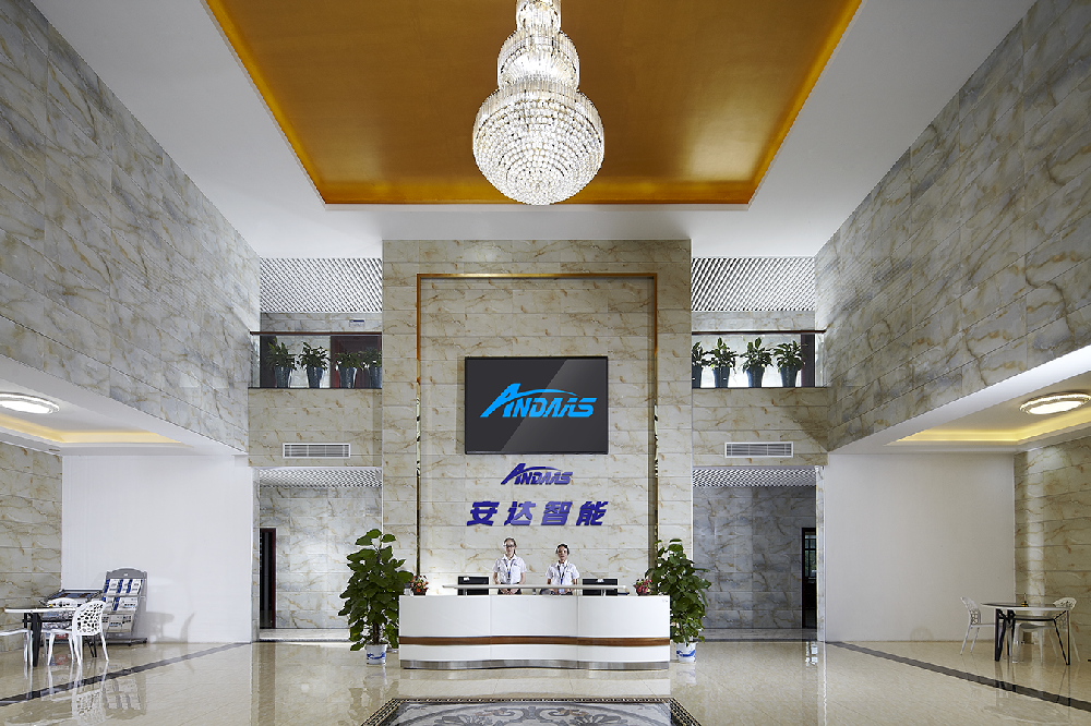 安達智能入選國家第三批專精特新“小巨人”企業(yè)名單