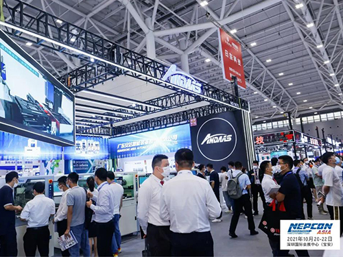 深圳NEPCON ASIA完美收官|(zhì)安達期待與您的下次相遇