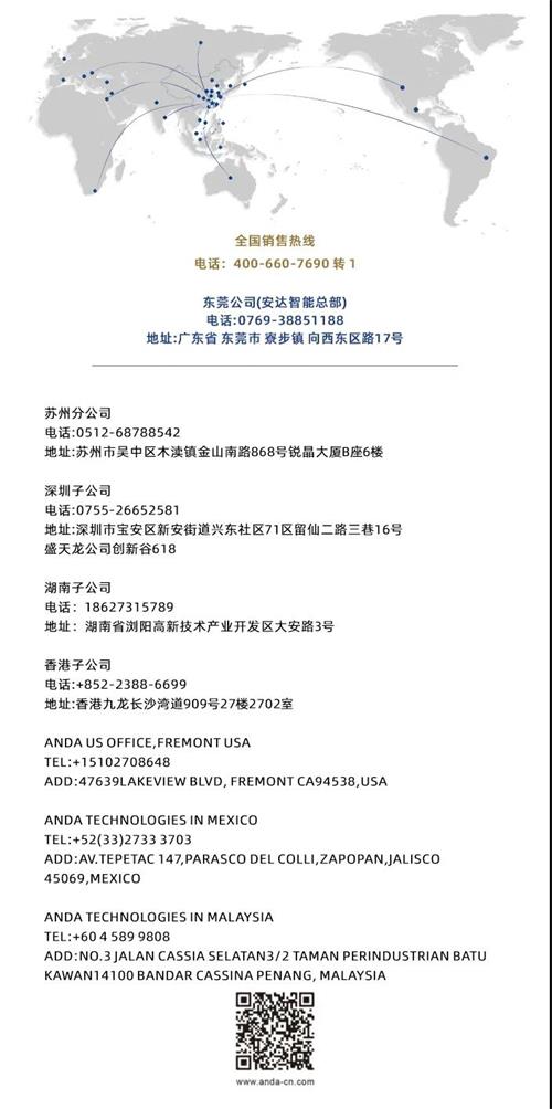微信圖片_20211213152121.jpg
