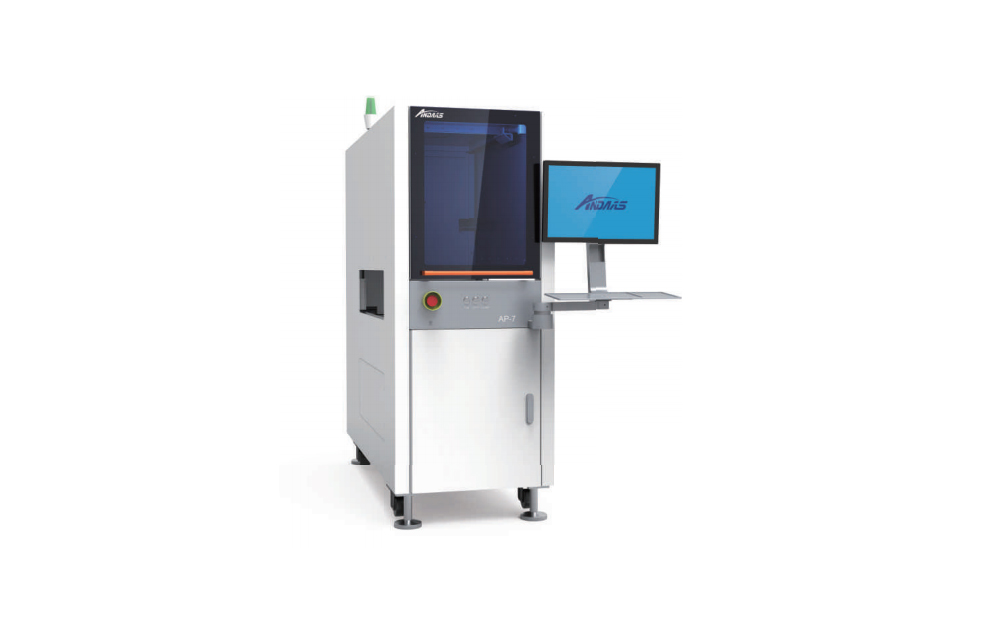 AP-7在線式常壓等離子清洗機(jī)