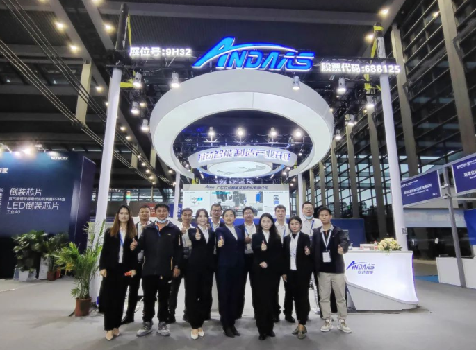 ELEXCON 2022回顧|安達(dá)智能受邀參與深圳國際電子展暨嵌入式系統(tǒng)展