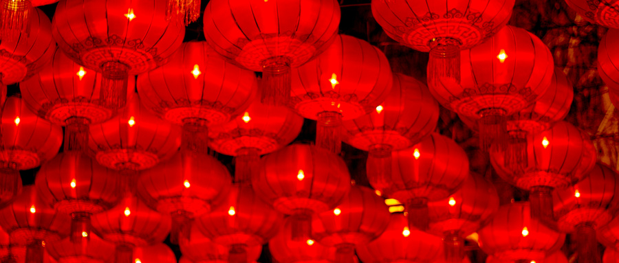 安達(dá)智能祝您新春快樂！