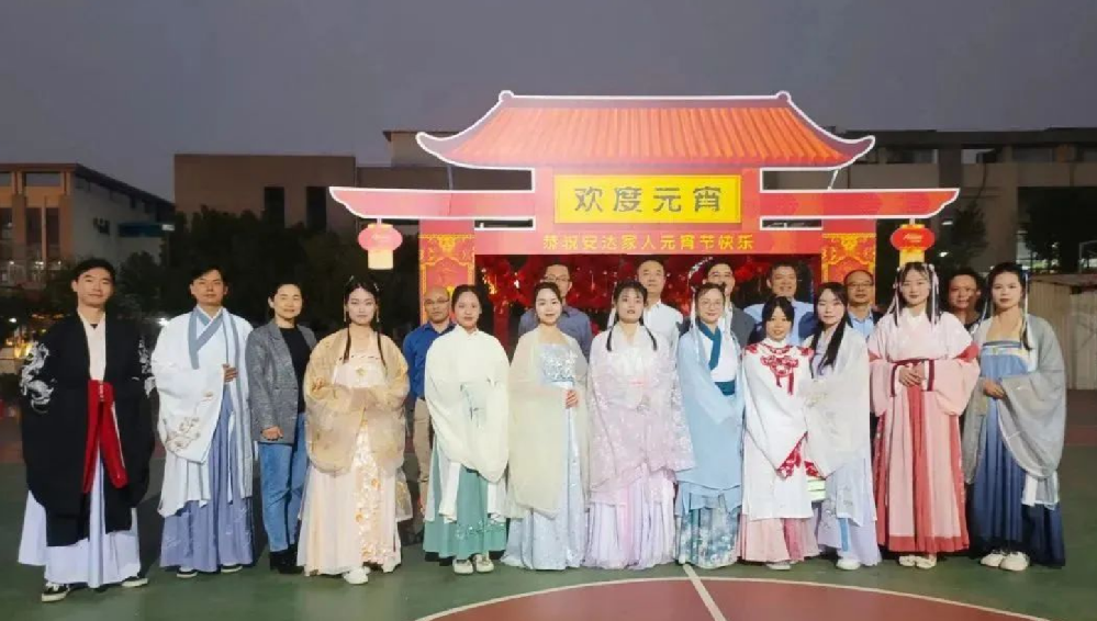 新春正當(dāng)時 歡樂鬧元宵丨安達(dá)智能組織開展 2023年元宵節(jié)游園活動