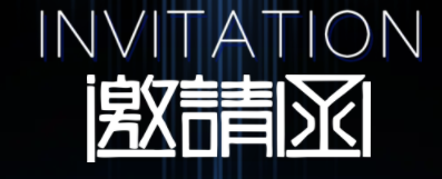 展會邀請|安達(dá)智能與您相約慕尼黑電子生產(chǎn)設(shè)備展