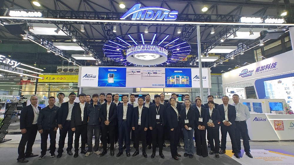 直擊現(xiàn)場|安達(dá)智能亮相慕尼黑上海電子生產(chǎn)設(shè)備展