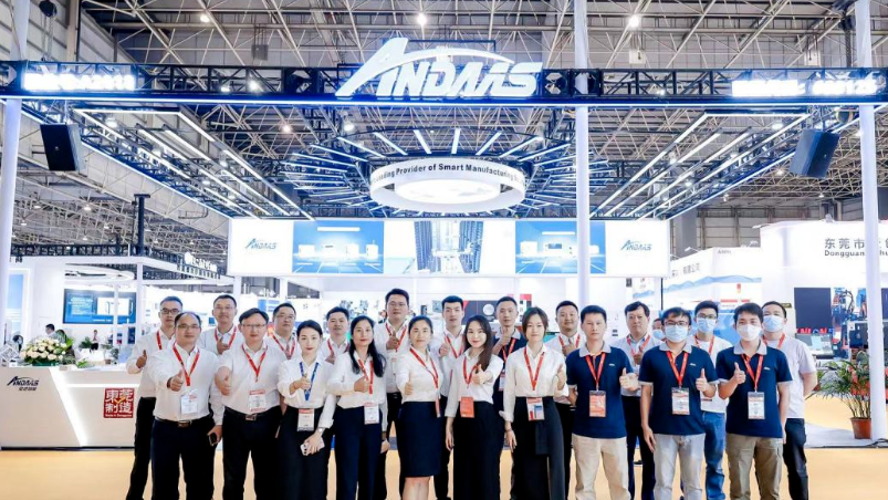 完美收官｜安達(dá)智能CMM展會精彩回顧