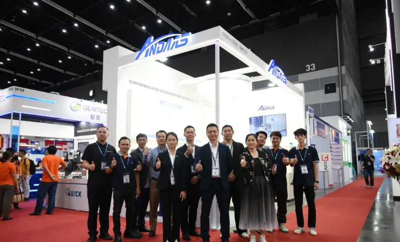 載譽(yù)前行，未來可期 | 安達(dá)智能2023 Nepcon Thailand完美落幕