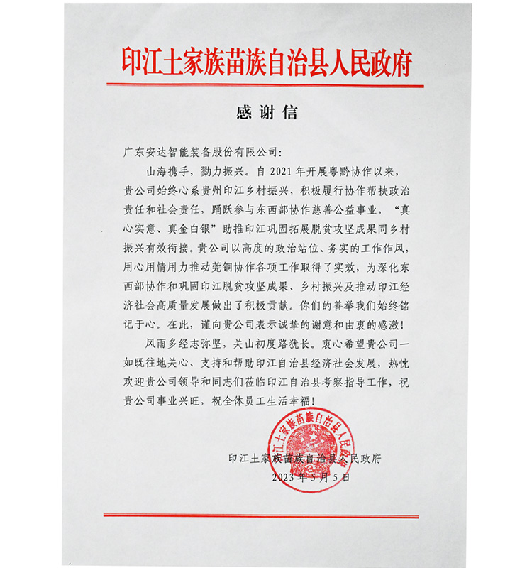 未標(biāo)題-2.jpg