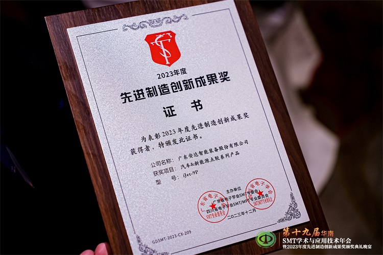 微信圖片_20231222090707.jpg