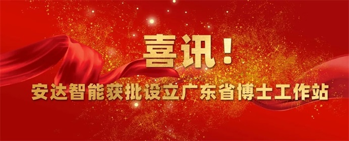 微信圖片_202401041035531.jpg