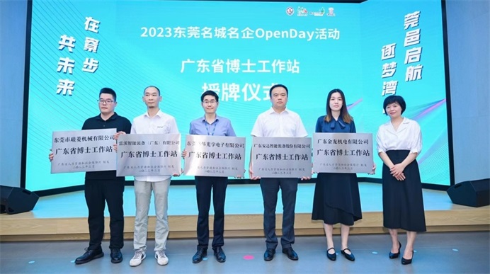 微信圖片_202401041035542.jpg