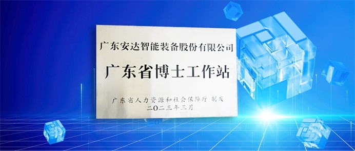 微信圖片_202401041035541.jpg
