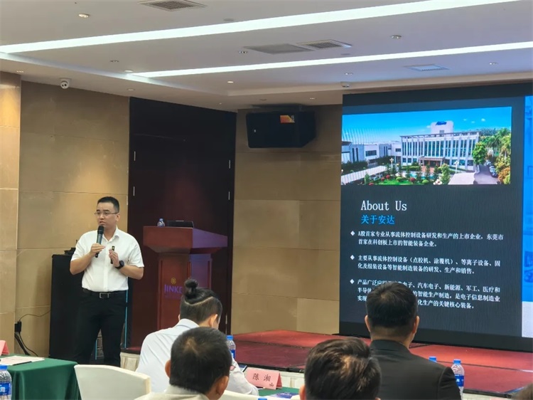 微信圖片_20240104104357.jpg