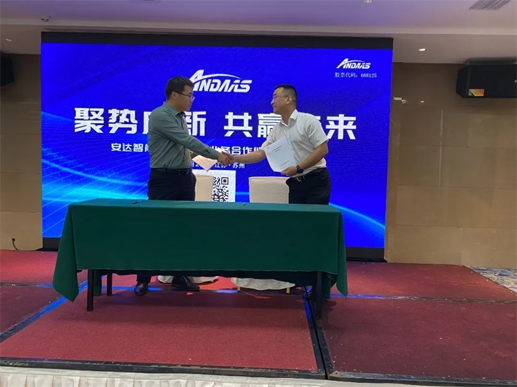 微信圖片_202401041043551.jpg
