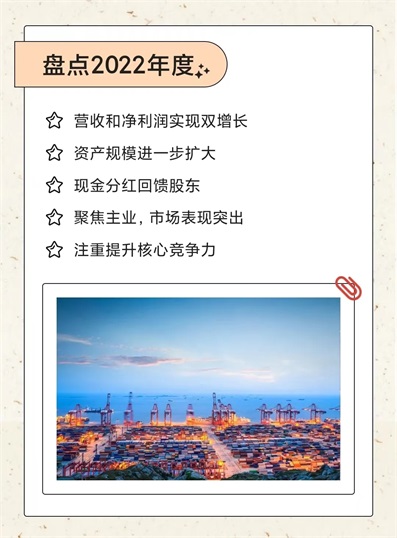 微信圖片_202401041107471.jpg