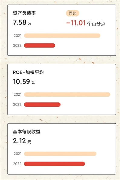 微信圖片_20240104110745.jpg