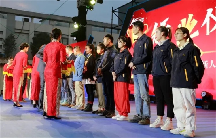 微信圖片_20240104140811.jpg