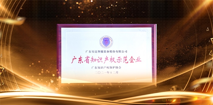 微信圖片_20240104142215.jpg