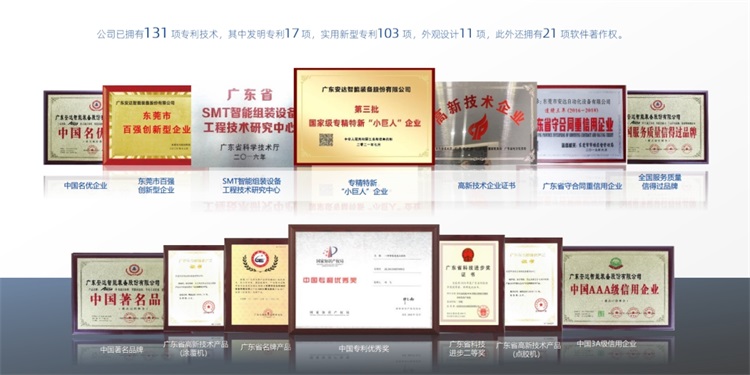 微信圖片_20240104142213.jpg