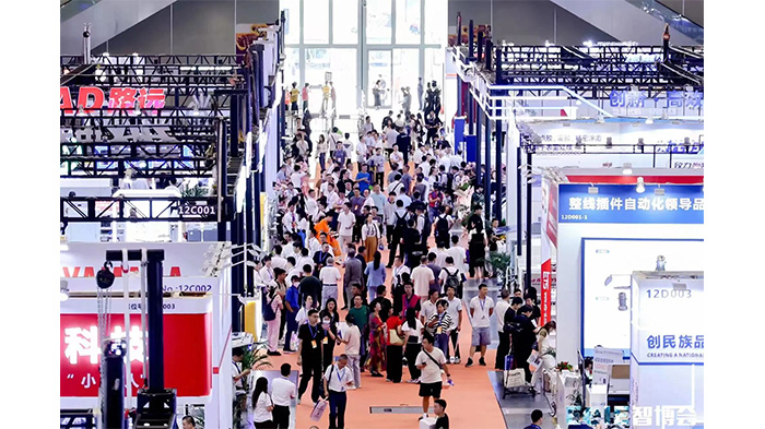 精彩不止步，期待再相逢｜安達(dá)智能出席智博展圓滿收官