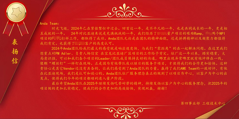 未標(biāo)題-6.jpg