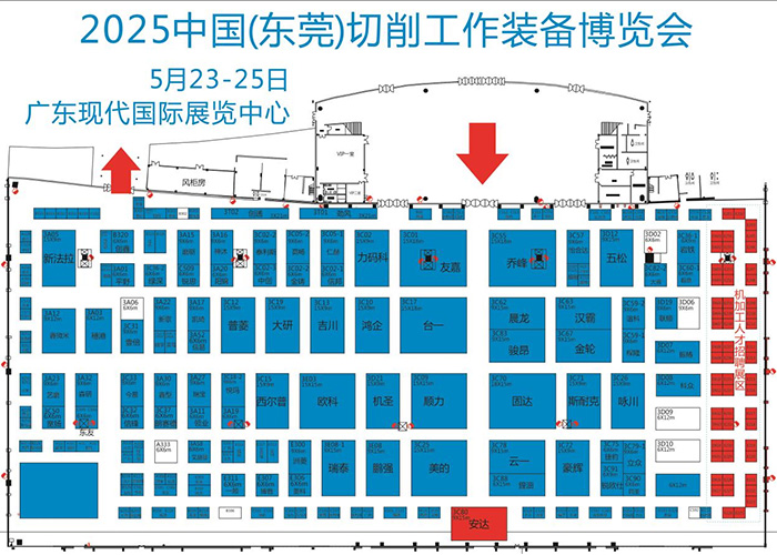 東莞切削工業(yè)裝備展 | 安達(dá)智能立式五軸高速加工中心 & AMR 重磅來襲！